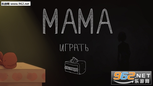MAMA��Ϸ��׿���ͼ0