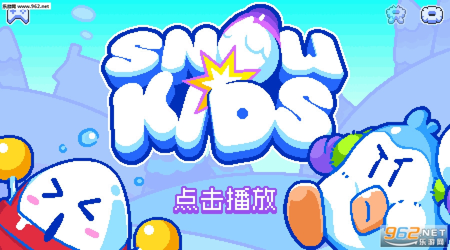 Snow Kids��׿���ͼ0