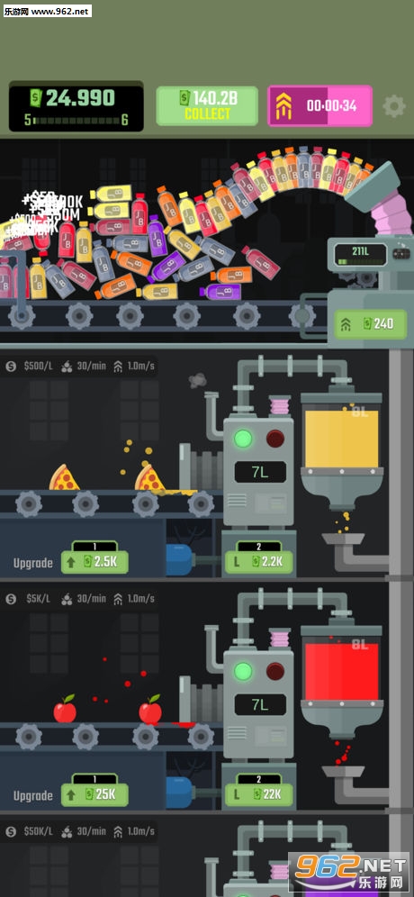 Juice Bossƻ����iosv1.3.1��ͼ0