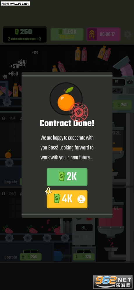 Juice Bossƻ����iosv1.3.1��ͼ2