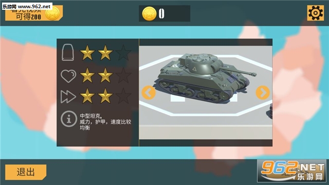 �µ�̹�����°��ͼ1