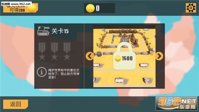 �µ�̹�����°��ͼ2