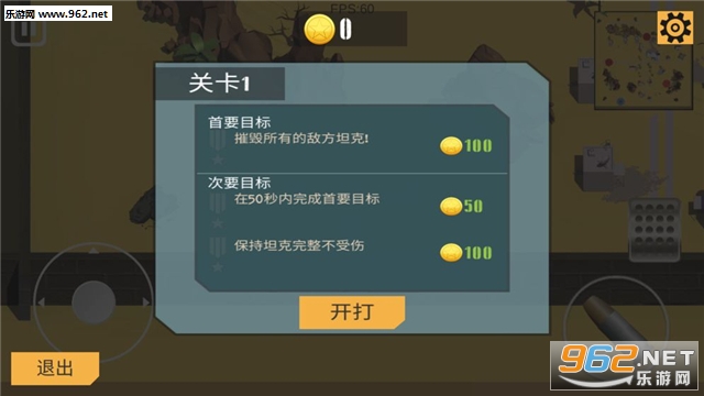 �µ�̹�����°��ͼ3