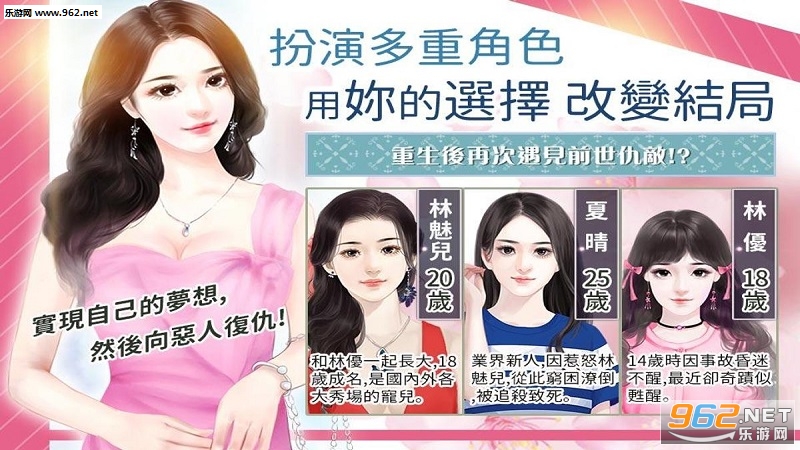 ����֮�貹������v1.01��ͼ0