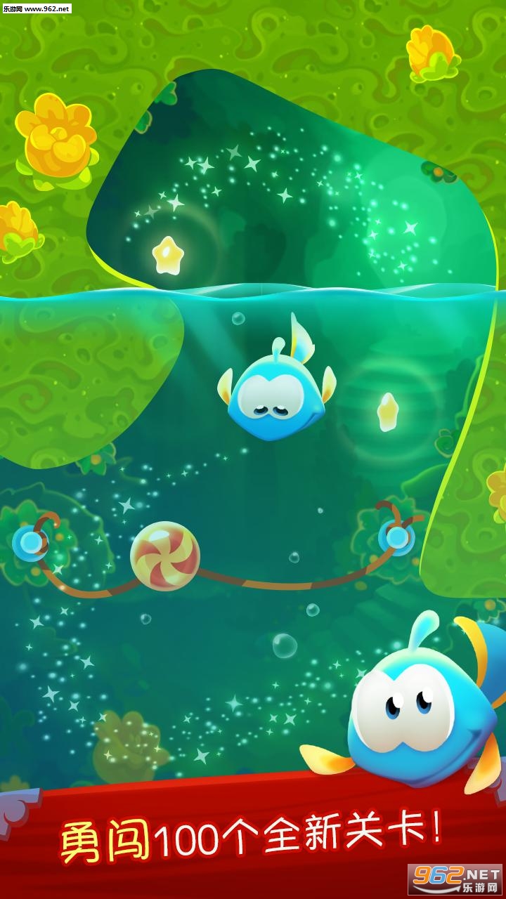 ������ħ����׿���ͼ2