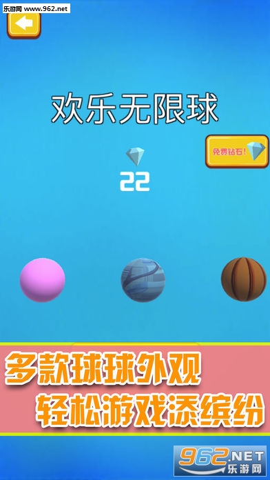 ����������ٷ���v1.0.2��ͼ0