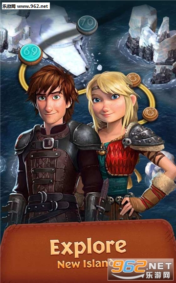 Titan Uprising(驯龙高手泰坦起义安卓版)截图2
