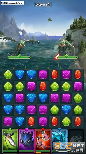 Titan Uprising(驯龙高手泰坦起义安卓版)截图5