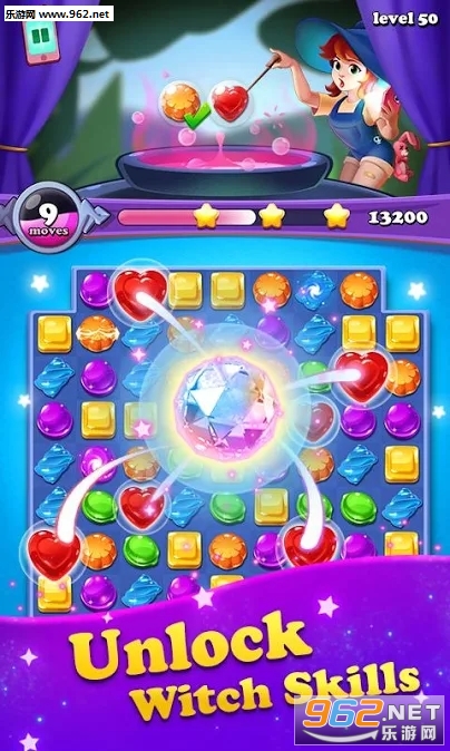 Gems Witch(ħŮ��ʯ�������氲׿��)��ͼ4