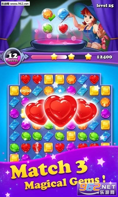 Gems Witch(ħŮ��ʯ�������氲׿��)��ͼ1