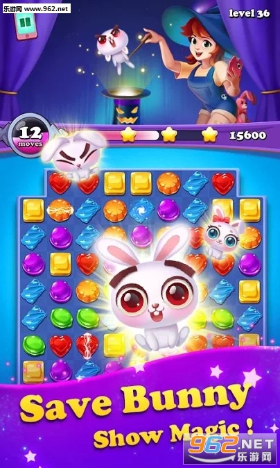 Gems Witch(ħŮ��ʯ�������氲׿��)��ͼ2