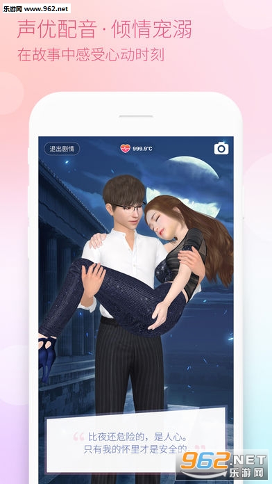 �ڴ����ѹٷ���v0.5.3��ͼ1