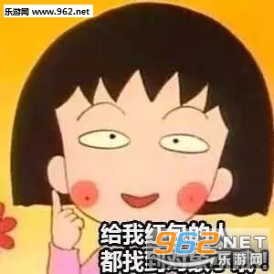 ����ү����͸��Ҵ���ӣ��С����Ҫ����������ͼ0