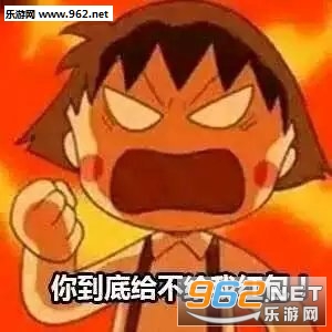 ����ү����͸��Ҵ���ӣ��С����Ҫ����������ͼ2