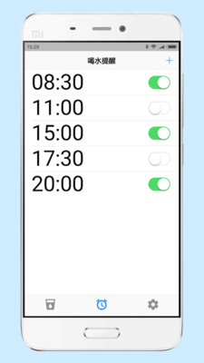Ȥ��ˮ��׿��v1.2.0��ͼ1