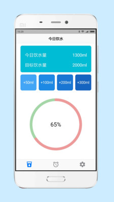 Ȥ��ˮ��׿��v1.2.0��ͼ2