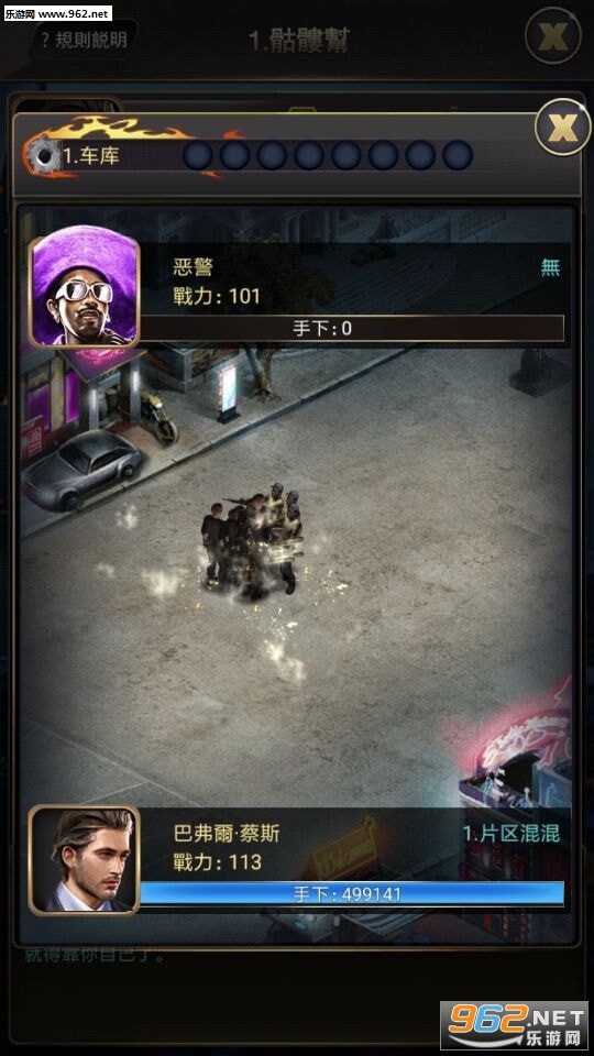 �����ͽ�����氲׿���ͼ0