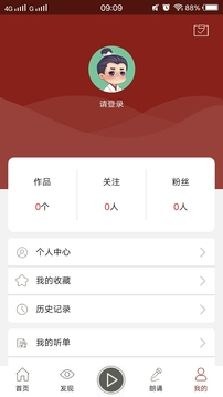 ����֮��app��ͼ0