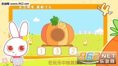 ������ѧ��׿���ͼ2