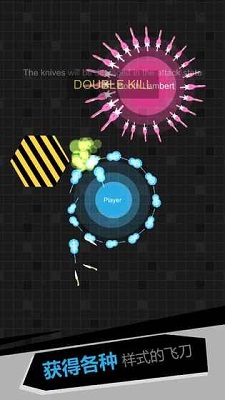 �ҷɵ������6(�ҵķɵ������6��Ϸ)v1.0��ͼ0