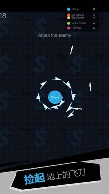�ҷɵ������6(�ҵķɵ������6��Ϸ)v1.0��ͼ2