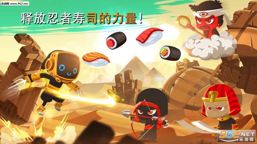 Ninja Dash(���߳�����°�)��ͼ0