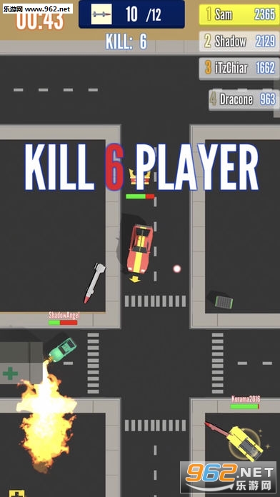 CrashCar.io�ٷ����ͼ0