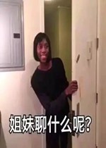 ������ʲô�ر����ͼƬ