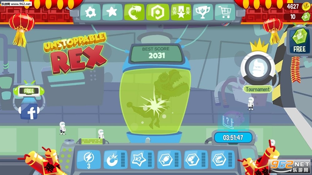 U-Rex(�����赲���׿�˹�ٷ���)��ͼ2