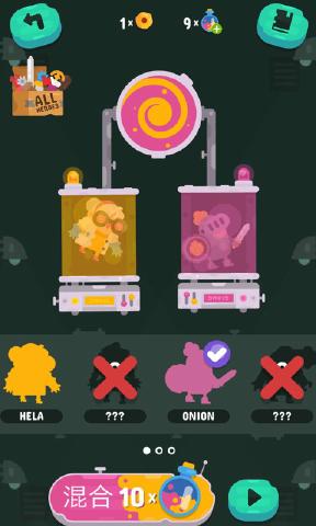 Grab Lab(������ʿ��Ϸ)v1.0.2��ͼ3