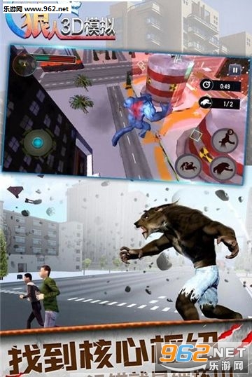 ����3Dģ��ٷ���v1.0��ͼ1