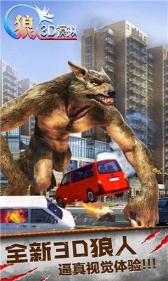 ����3Dģ��ٷ���v1.0��ͼ2