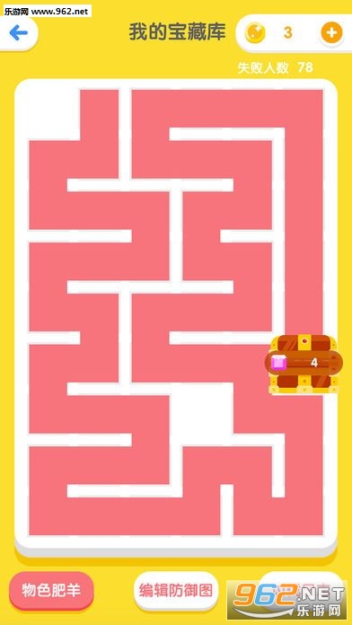 һ�ʻ�����ս��Ϸ1.0��ͼ2