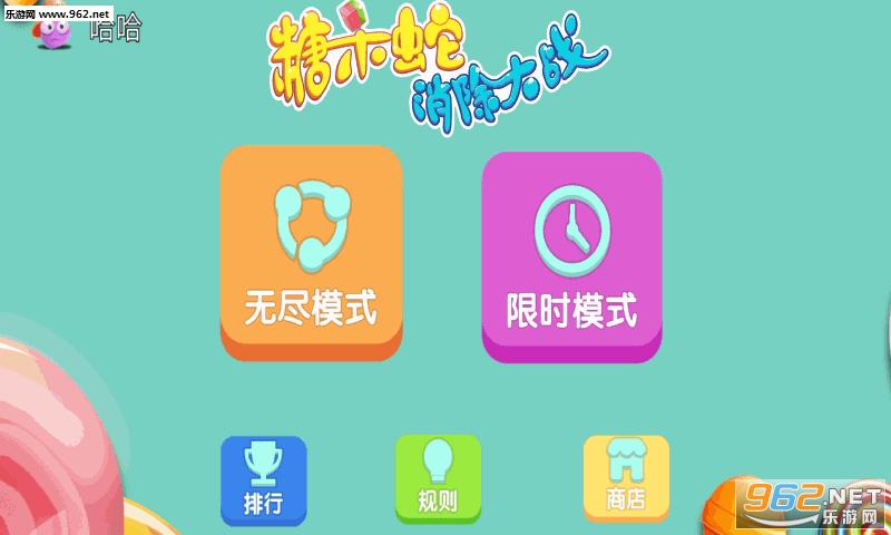 �ǹ���������ս��׿���ͼ0