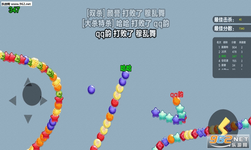 �ǹ���������ս��׿���ͼ2
