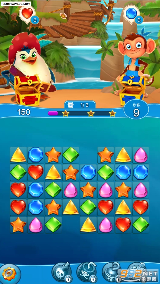 Booty Quest(����������׿��)��ͼ2