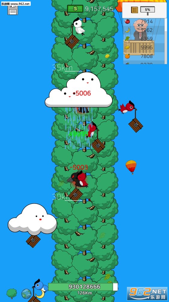 INFINITY tree(��������׿��)v12��ͼ0