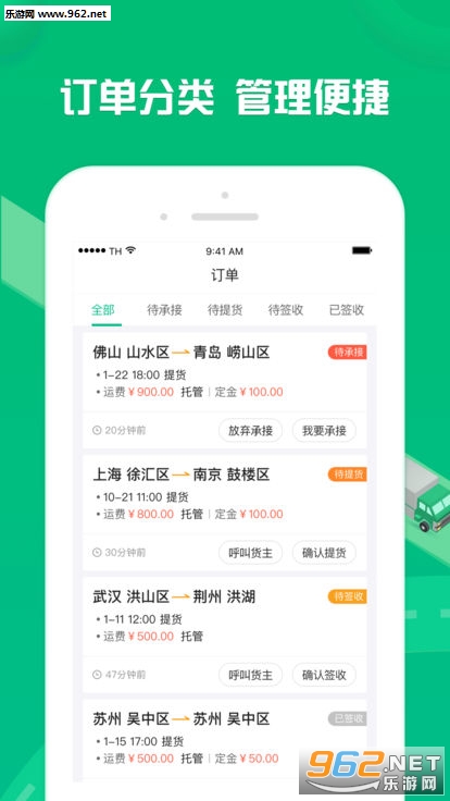 �����ѳ���ios��v1.7.6��ͼ1