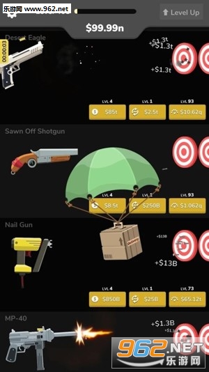 武器大亨安卓版(Gun Idle) 武器大亨安卓版(Gun Idle)