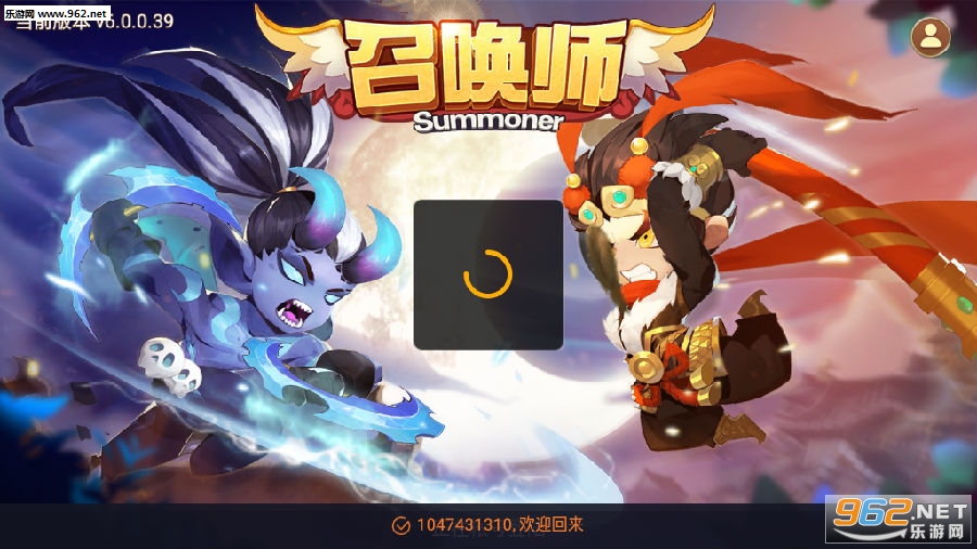�ٻ�ʦ���ΰ�