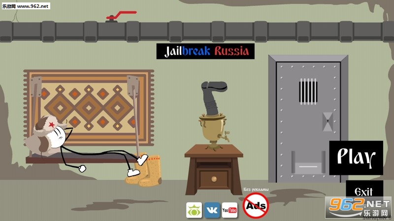 ����˶���˹Խ���ٷ���