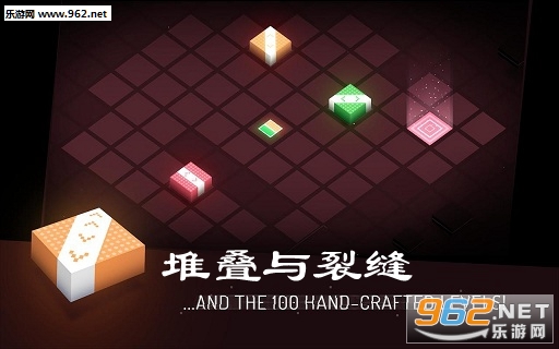 堆叠与裂缝官方版(Stack Crack) 堆叠与裂缝官方版(Stack Crack)