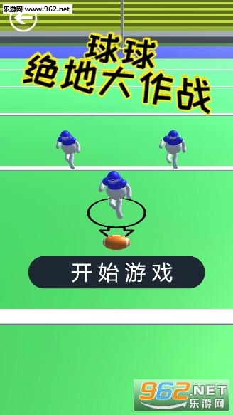 ������ش���ս��׿��