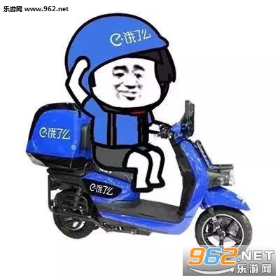 送餐系列表情包