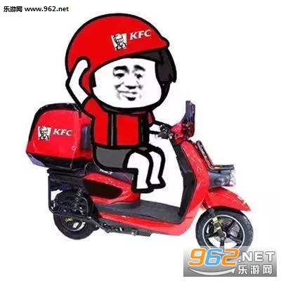 送餐系列表情包