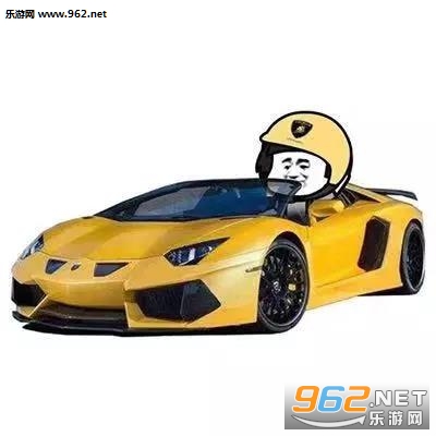 送餐系列表情包