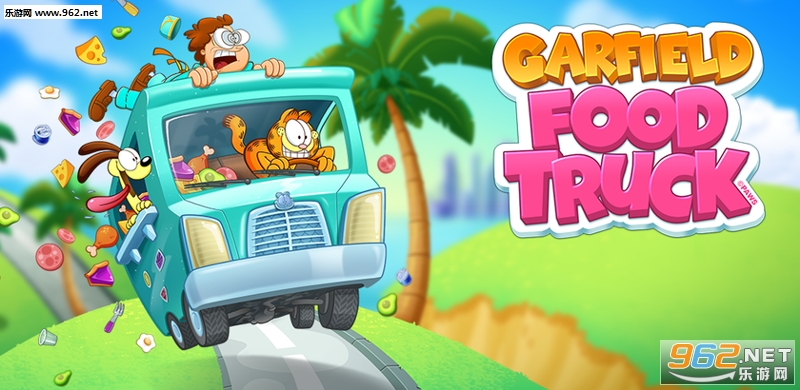 �ӷ�è��ͳ���׿��(Garfield Food Truck)