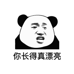 �㳤����Ư����·�����