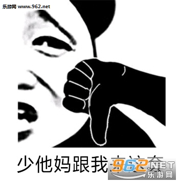 ��������ָ��OK��èͷ�����