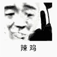 ��������ָ��OK��èͷ�����
